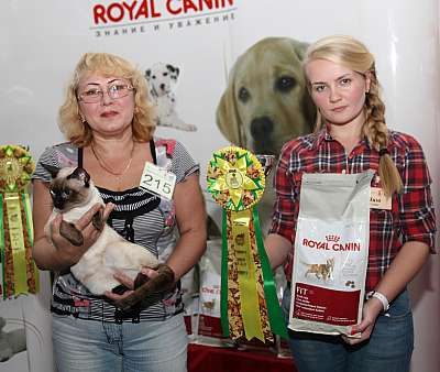 �������� ����� '�������&nbsp;���-�����' 31 ������� - 1 �������� 2013 �.