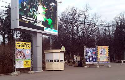 �������� ����� '���-�����-������' 22-23 ������ 2014 20141122_090200.jpg