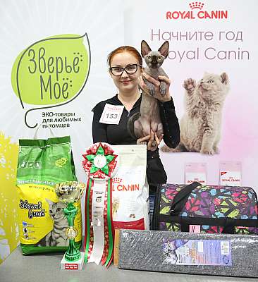 �������� �����  5-6 ������� 9-153-169A9432.jpg