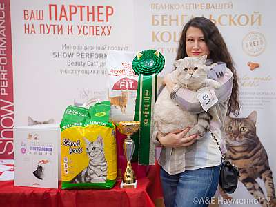 �������� �����  25-26 ������� 2017  3-83-IMG_8951.jpg