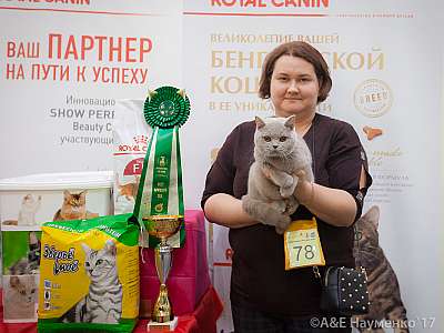 �������� �����  25-26 ������� 2017  7-78-IMG_8920.jpg