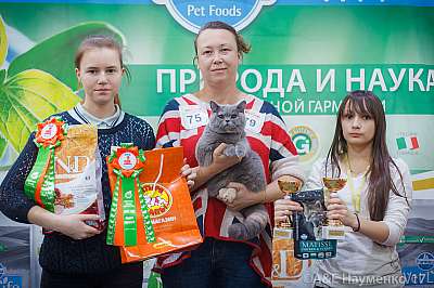 �������� �����  25-26 ������� 2017  1-79-IMG_5613.jpg