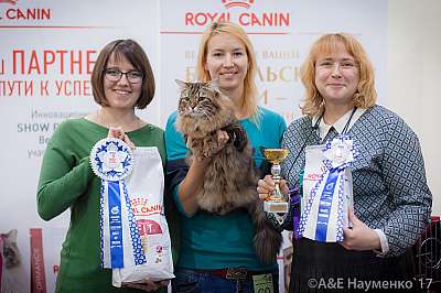 �������� �����  25-26 ������� 2017  1-60-IMG_7249.jpg