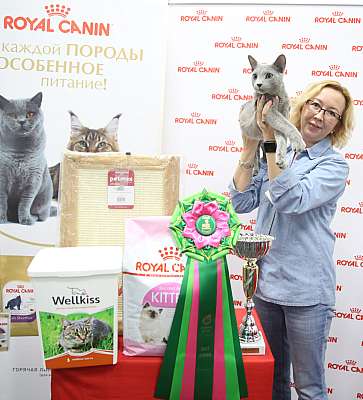 �������� ����� 26-27 ������� �������� ����� 26-27 ������� 9-143-169A0009 (3).jpg