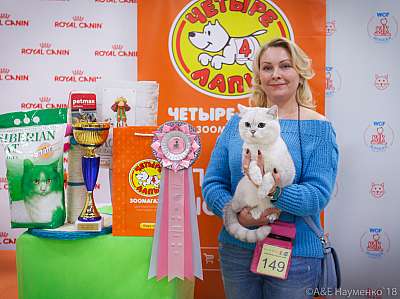 �������� ����� 3-4 ������� 2018  5-149-0796.jpg