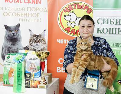 �������� ����� 16-17 ���� 201812-4-IMG_0952.jpg