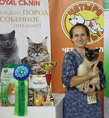 �������� ����� 16-17 ���� 201815-103-IMG_0898.jpg