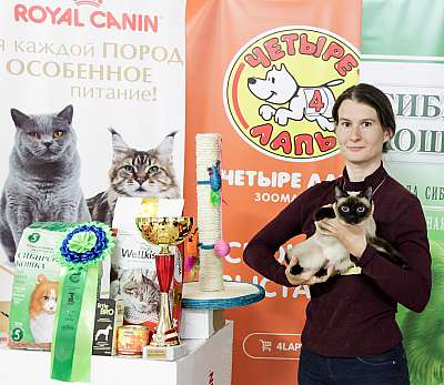 �������� ����� 16-17 ���� 20184-129-IMG_1075.jpg