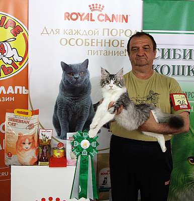 �������� ����� 16-17 ���� 2018 5-36-IMG_0193.jpg