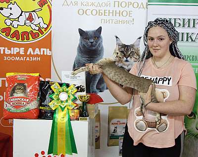 �������� ����� 16-17 ���� 2018 7-130-IMG_0480.jpg