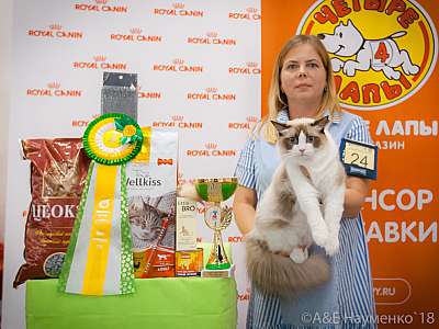 �������� ����� 7-8 ���� 2018 4-24-0331.jpg