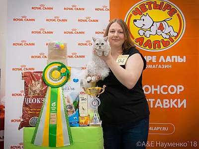 �������� ����� 7-8 ���� 2018 9-94-0267.jpg