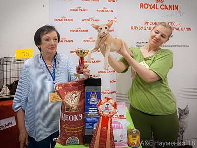 �������� ����� 7-8 ���� 2018 4-76-0445.jpg