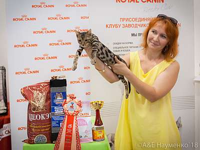 �������� ����� 7-8 ���� 2018 7-103-0448.jpg