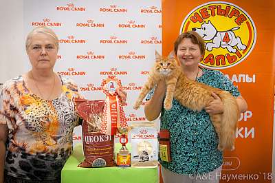 �������� ����� 7-8 ���� 2018 6-9-0151.jpg