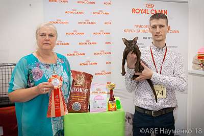 �������� ����� 7-8 ���� 2018 5-74-0417.jpg