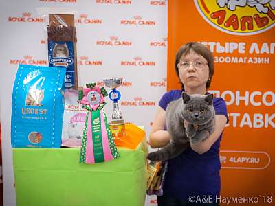 �������� ����� 7-8 ���� 2018 5-44-0038.jpg