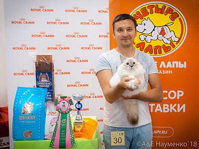 �������� ����� 7-8 ���� 2018 9-30-.jpg