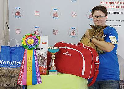 �������� ����� 8-9 �������� 2018 13-123-IMG_3600.jpg