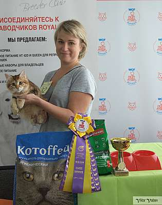 �������� ����� 8-9 �������� 2018 5-32-IMG_4297.jpg