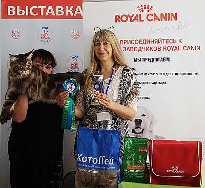 �������� ����� 8-9 �������� 2018 1-23-IMG_3350.jpg