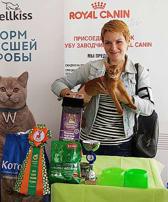 �������� ����� 8-9 �������� 2018 5-69-IMG_3210.jpg