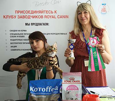 �������� ����� 8-9 �������� 2018 1-140-IMG_4138.jpg