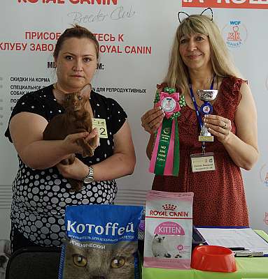 �������� ����� 8-9 �������� 2018 10-112-IMG_4174.jpg