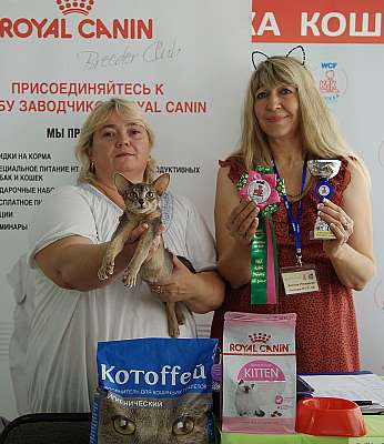 �������� ����� 8-9 �������� 2018 3-58-IMG_4193.jpg