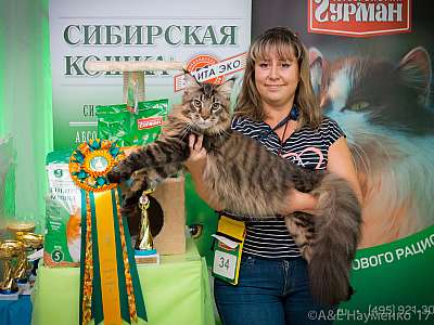 �������� �����  20-21 ������� 2018 �. 2-34-0281.jpg