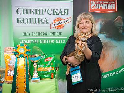 �������� �����  20-21 ������� 2018 �. 4-132-0275.jpg