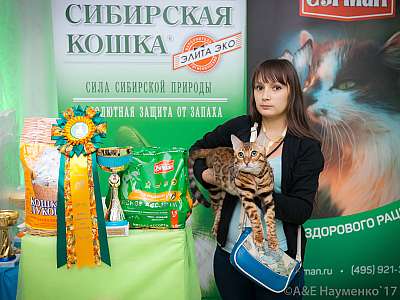 �������� �����  20-21 ������� 2018 �. 8-140-0255.jpg