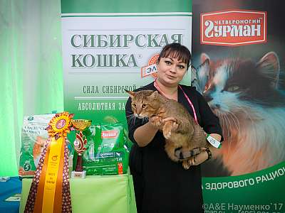 �������� �����  20-21 ������� 2018 �. 13-134-0410.jpg