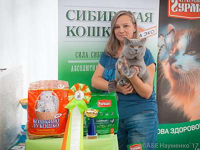 �������� �����  20-21 ������� 2018 �. 2-145-0329.jpg