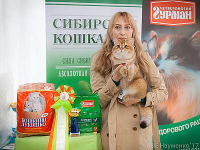 �������� �����  20-21 ������� 2018 �. 5-85-0330.jpg