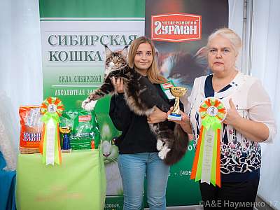 �������� �����  20-21 ������� 2018 �. 1-32-0385.jpg