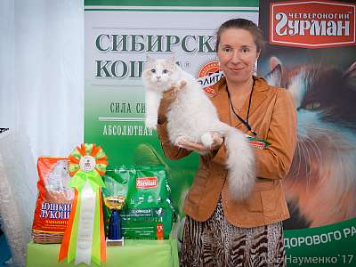 �������� �����  20-21 ������� 2018 �. 6-142-0379.jpg