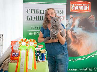 �������� �����  20-21 ������� 2018 �. 1-45-0351.jpg