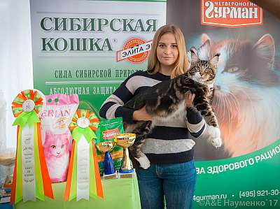 �������� �����  20-21 ������� 2018 �. 1-32-0169.jpg