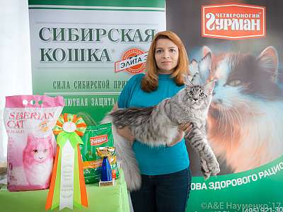 �������� �����  20-21 ������� 2018 �. 2-38-0170.jpg