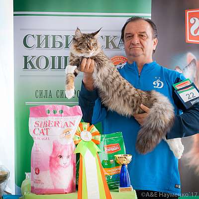 �������� �����  20-21 ������� 2018 �. 5-22-0099.jpg