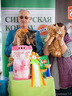 �������� �����  20-21 ������� 2018 �. 8-3-0075.jpg