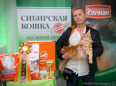 �������� �����  20-21 ������� 2018 �. 10-18-0212.jpg