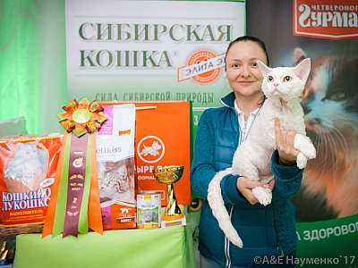 �������� �����  20-21 ������� 2018 �. 2-95-0220.jpg