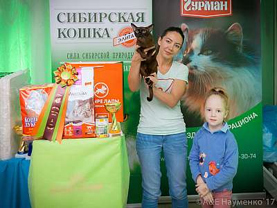 �������� �����  20-21 ������� 2018 �. 3-91-0219.jpg