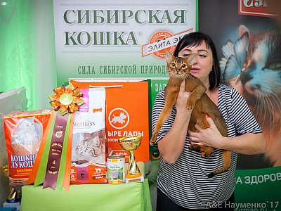 �������� �����  20-21 ������� 2018 �. 4-69-0218.jpg