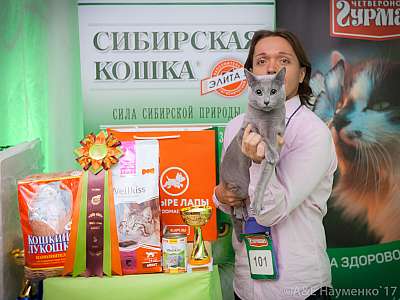 �������� �����  20-21 ������� 2018 �. 5-101-0217.jpg