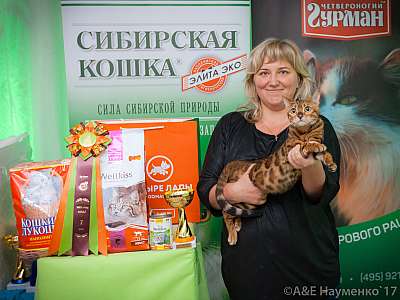 �������� �����  20-21 ������� 2018 �. 7-132-0215.jpg