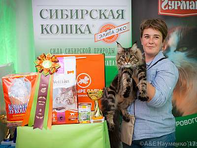 �������� �����  20-21 ������� 2018 �. 8-30-0214.jpg