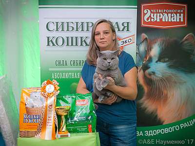 �������� �����  20-21 ������� 2018 �. 3-145-0406.jpg